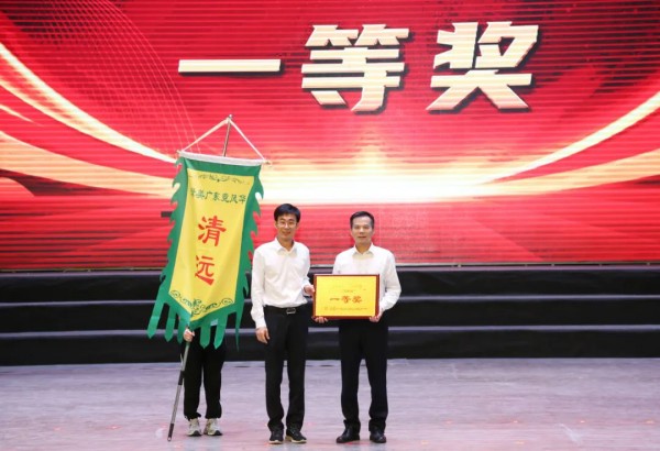 佛岡獲一等獎(jiǎng).jpg